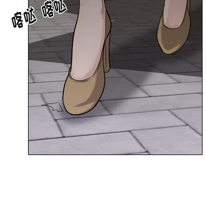 挚友 - 第24话 - page 62