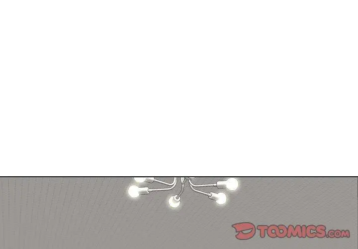 挚友 - 第15话 - page 3