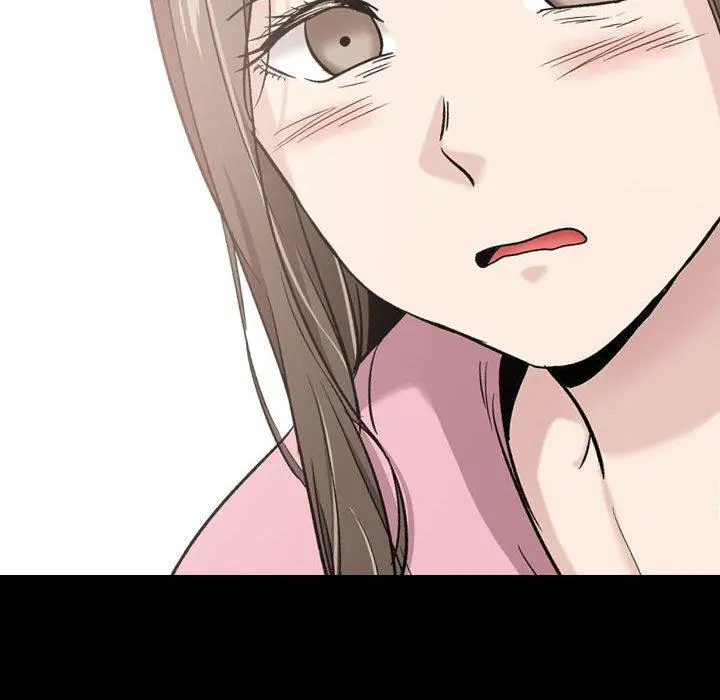 挚友 - 第15话 - page 16