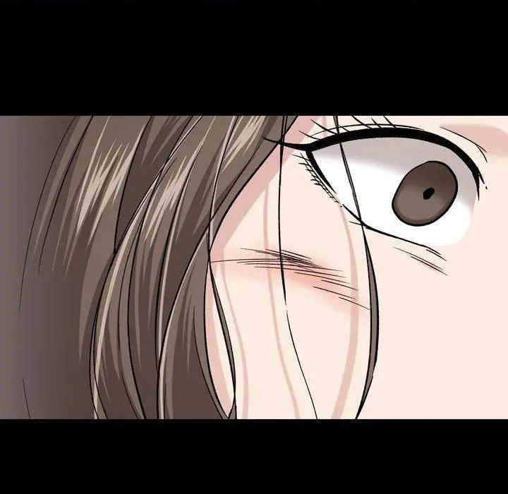 挚友 - 第15话 - page 79