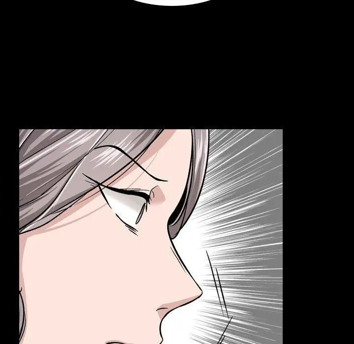 挚友 - 第15话 - page 105