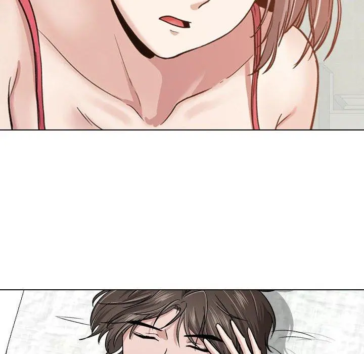 挚友 - 第11话 - page 10