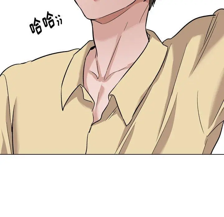 挚友 - 第11话 - page 57
