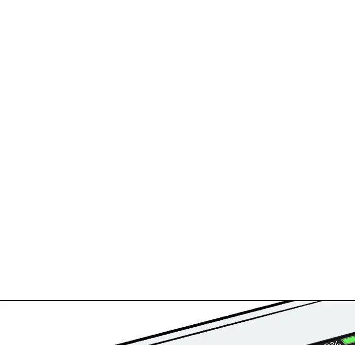 挚友 - 第11话 - page 74