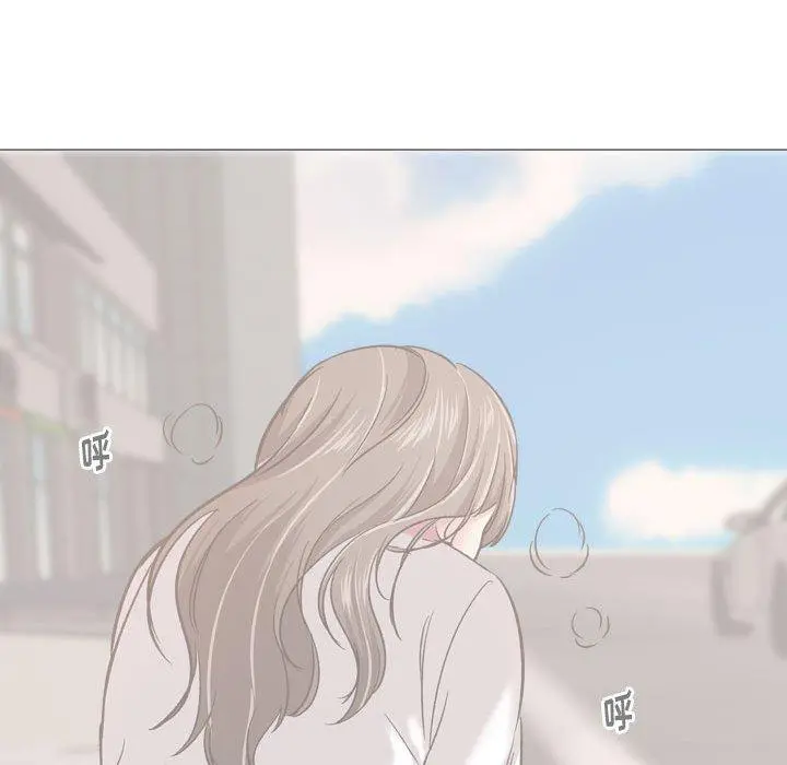挚友 - 第11话 - page 91