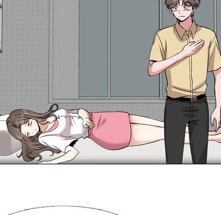 挚友 - 第2话 - page 21