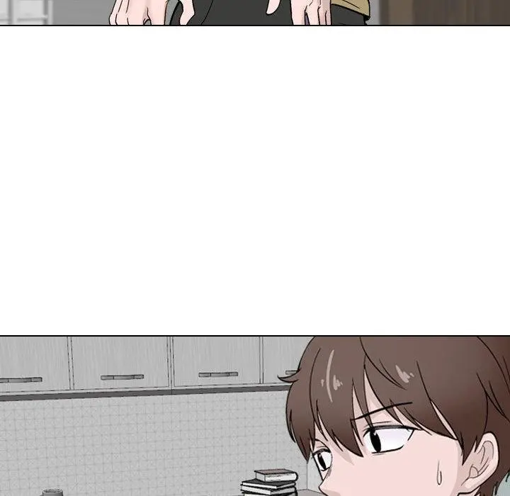 挚友 - 第2话 - page 53
