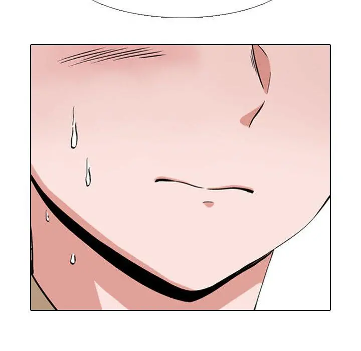挚友 - 第2话 - page 90