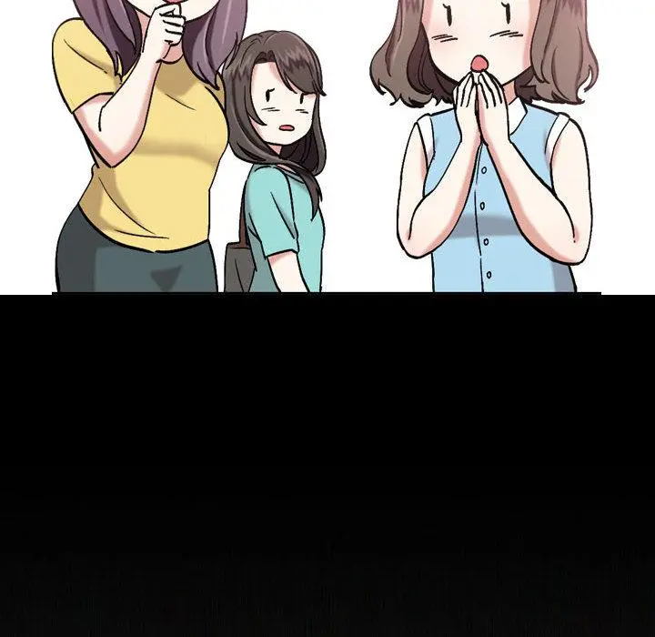 挚友 - 第1话 - page 40
