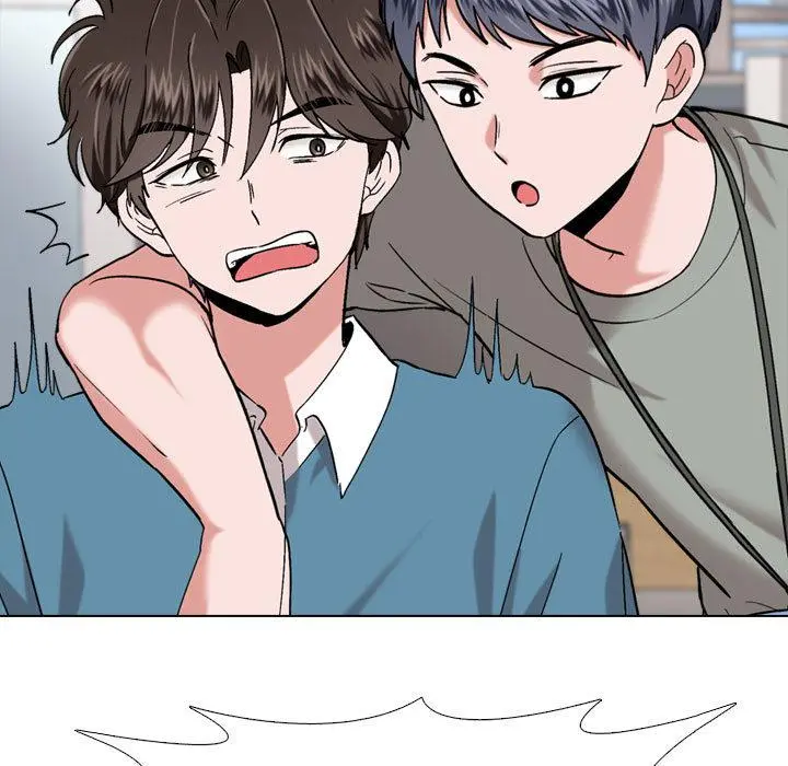 挚友 - 第1话 - page 45