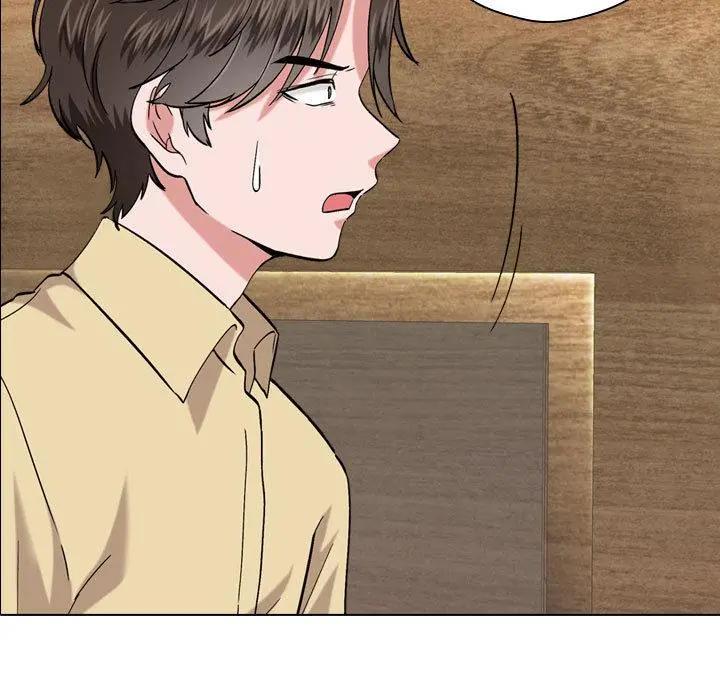 挚友 - 第1话 - page 78