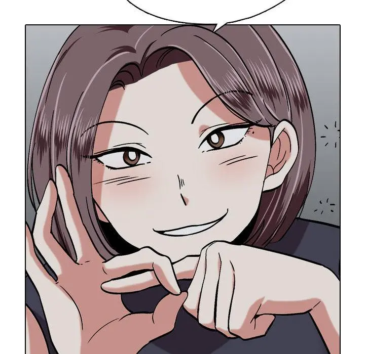 挚友 - 第1话 - page 96