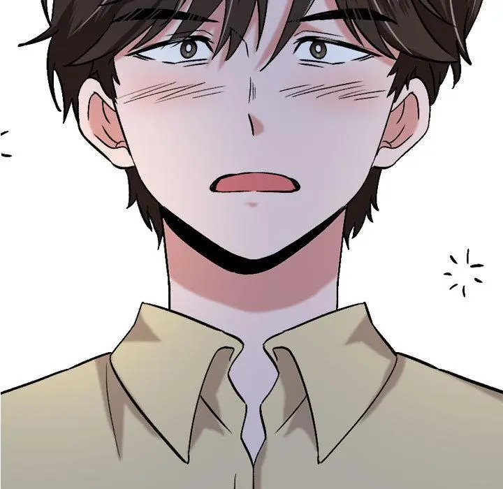 挚友 - 第1话 - page 100