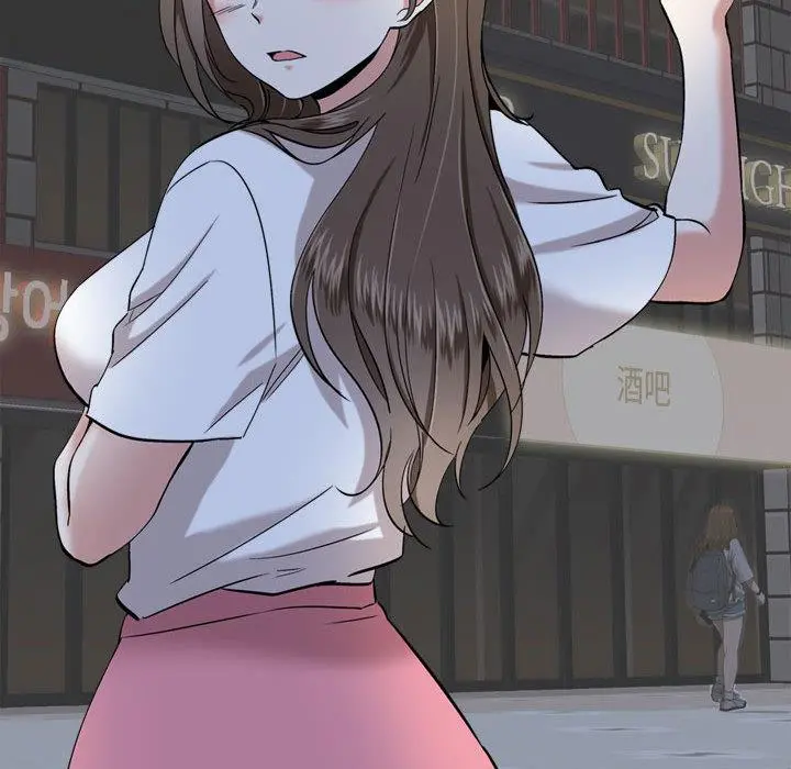 挚友 - 第1话 - page 117