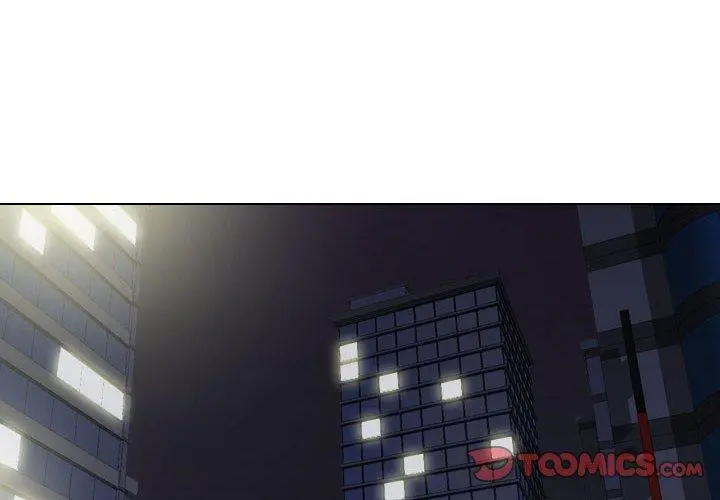 挚友 - 第35话 - page 4