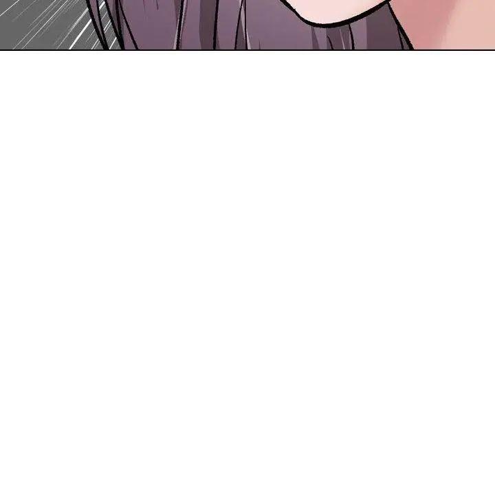 挚友 - 第35话 - page 86