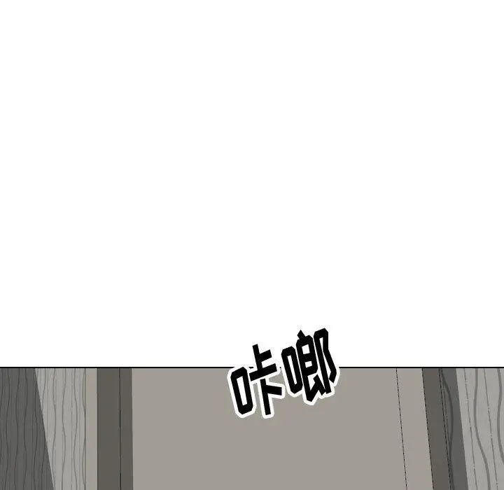 挚友 - 第35话 - page 142