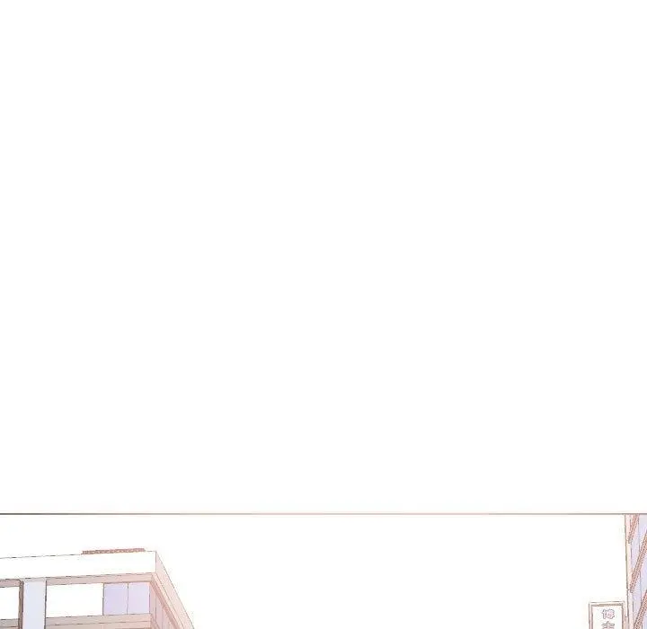 挚友 - 第35话 - page 180