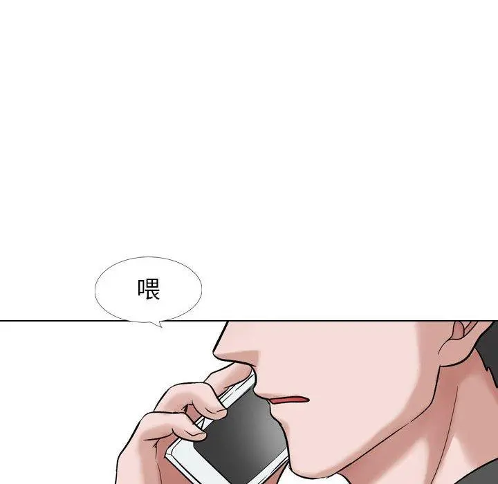 挚友 - 第35话 - page 183