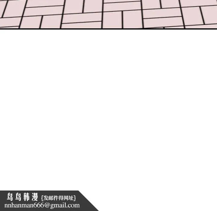 挚友 - 第35话 - page 203