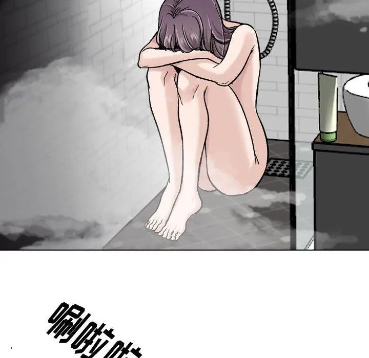 挚友 - 第21话 - page 108