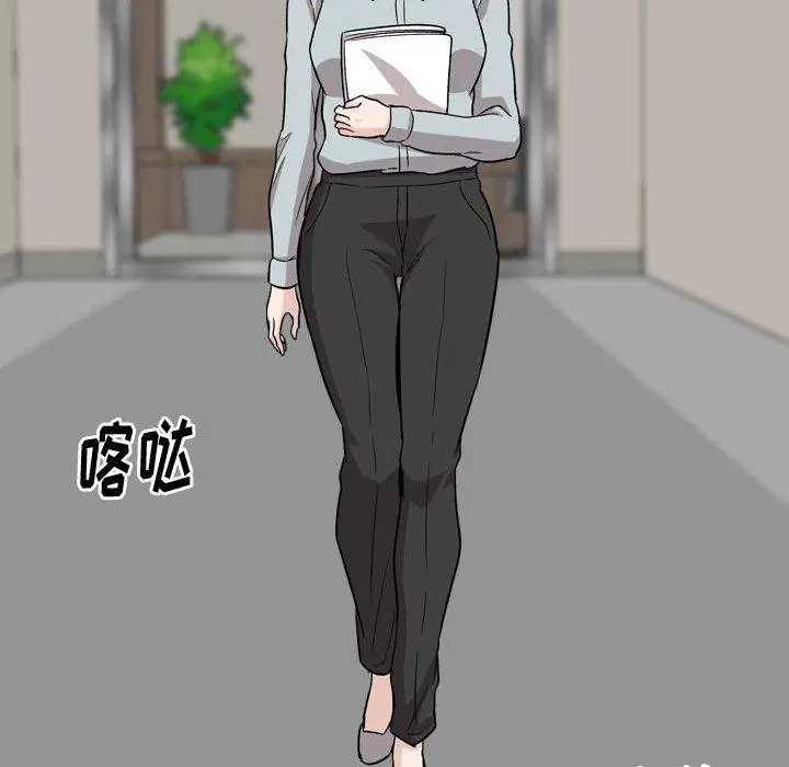 挚友 - 第21话 - page 112