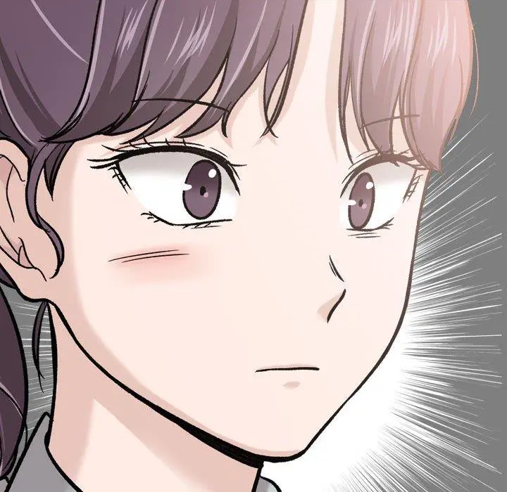 挚友 - 第21话 - page 130