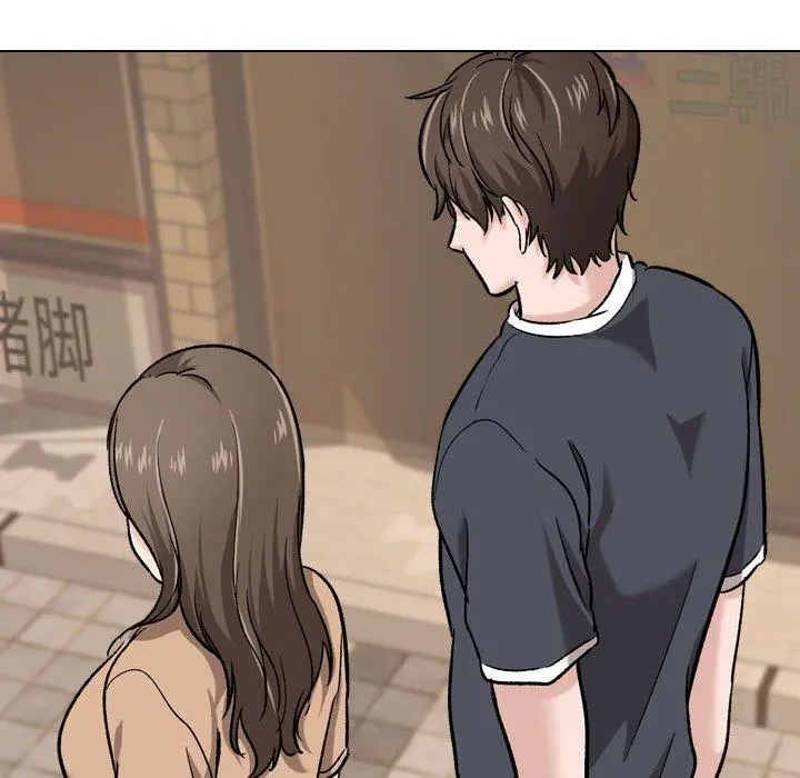 挚友 - 第17话 - page 72