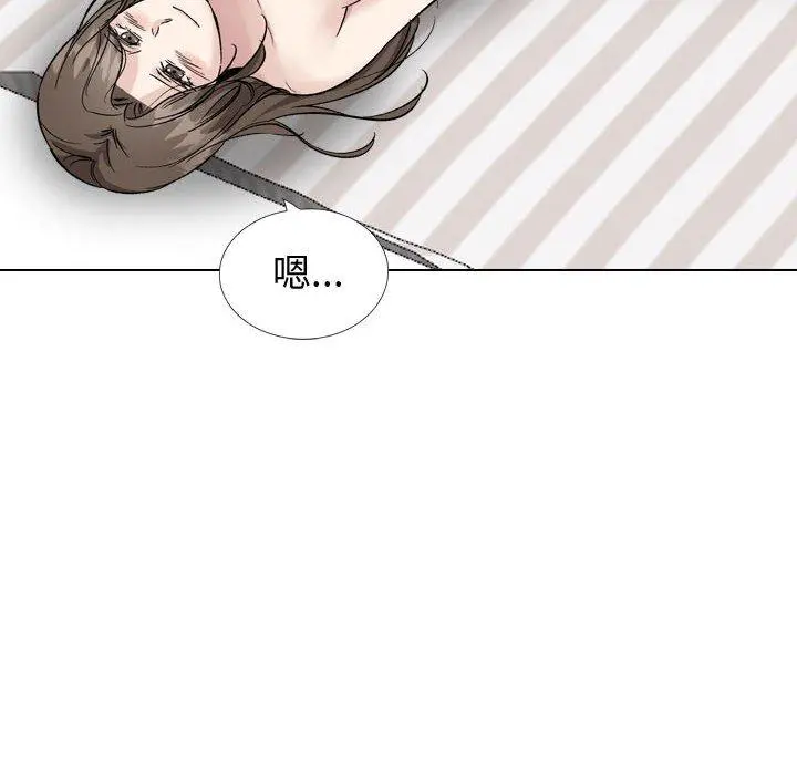 挚友 - 第40话 - page 28