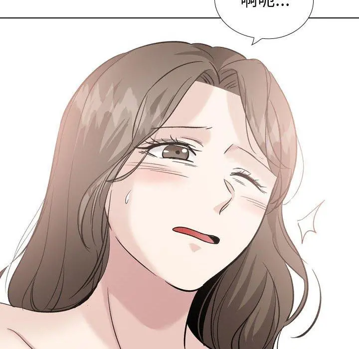 挚友 - 第40话 - page 34