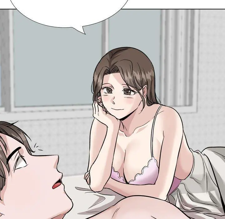 挚友 - 第40话 - page 197