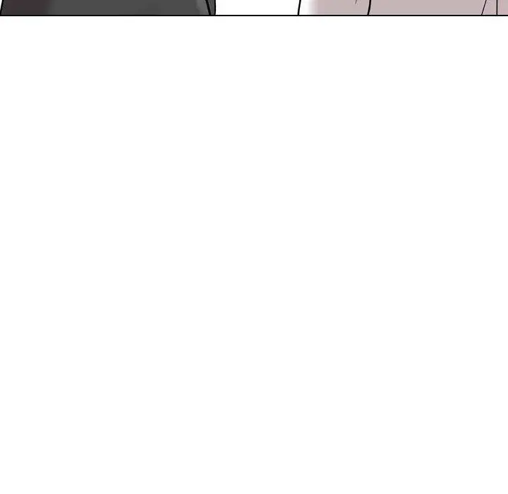 挚友 - 第40话 - page 208
