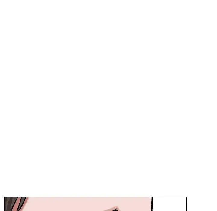 挚友 - 第40话 - page 225