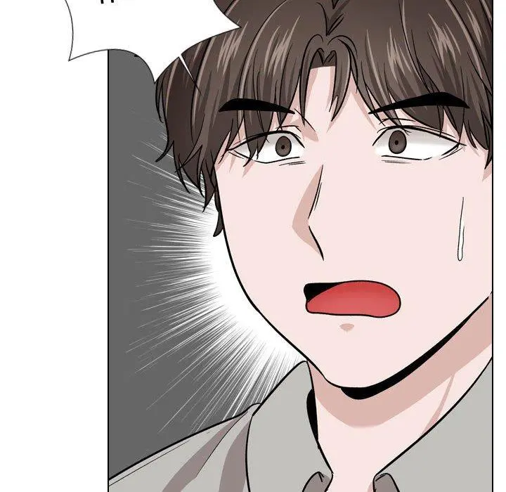 挚友 - 第18话 - page 6