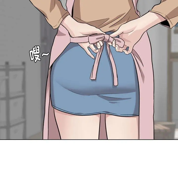 挚友 - 第18话 - page 60