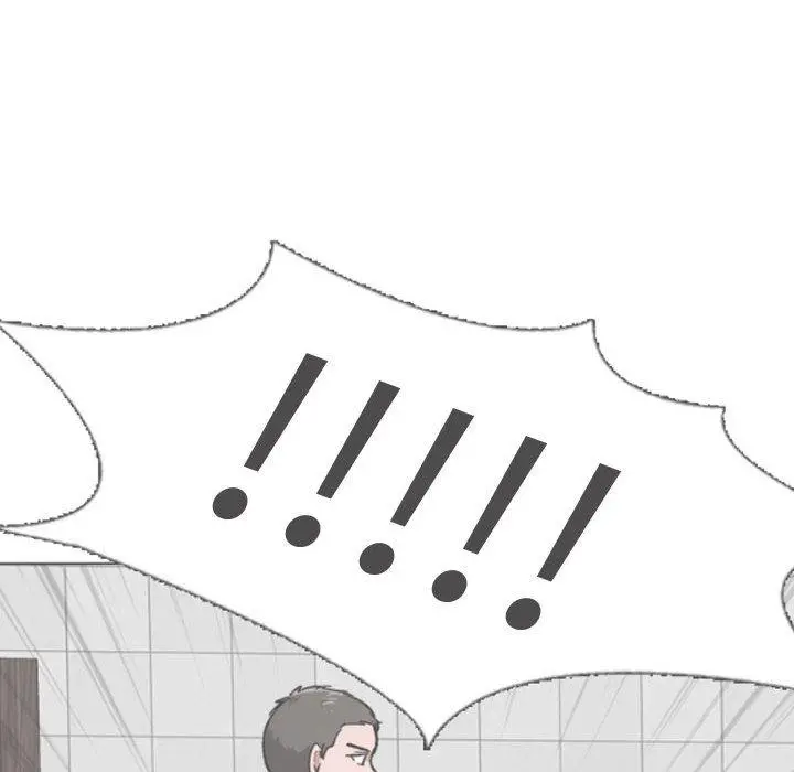 挚友 - 第18话 - page 97