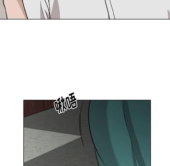 挚友 - 第18话 - page 128