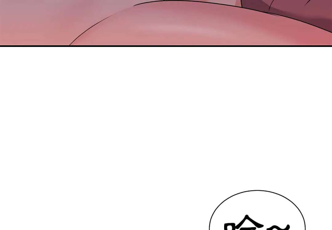 天真姊妹花 - 第5章 - page 4
