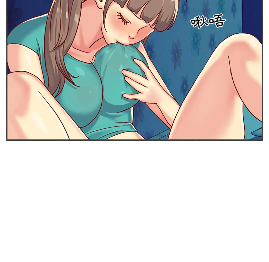 天真姊妹花 - 第2章 - page 40