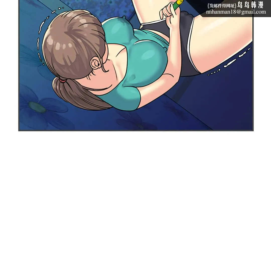 天真姊妹花 - 第2章 - page 49