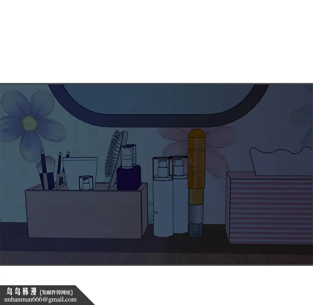 天真姊妹花 - 第2章 - page 50