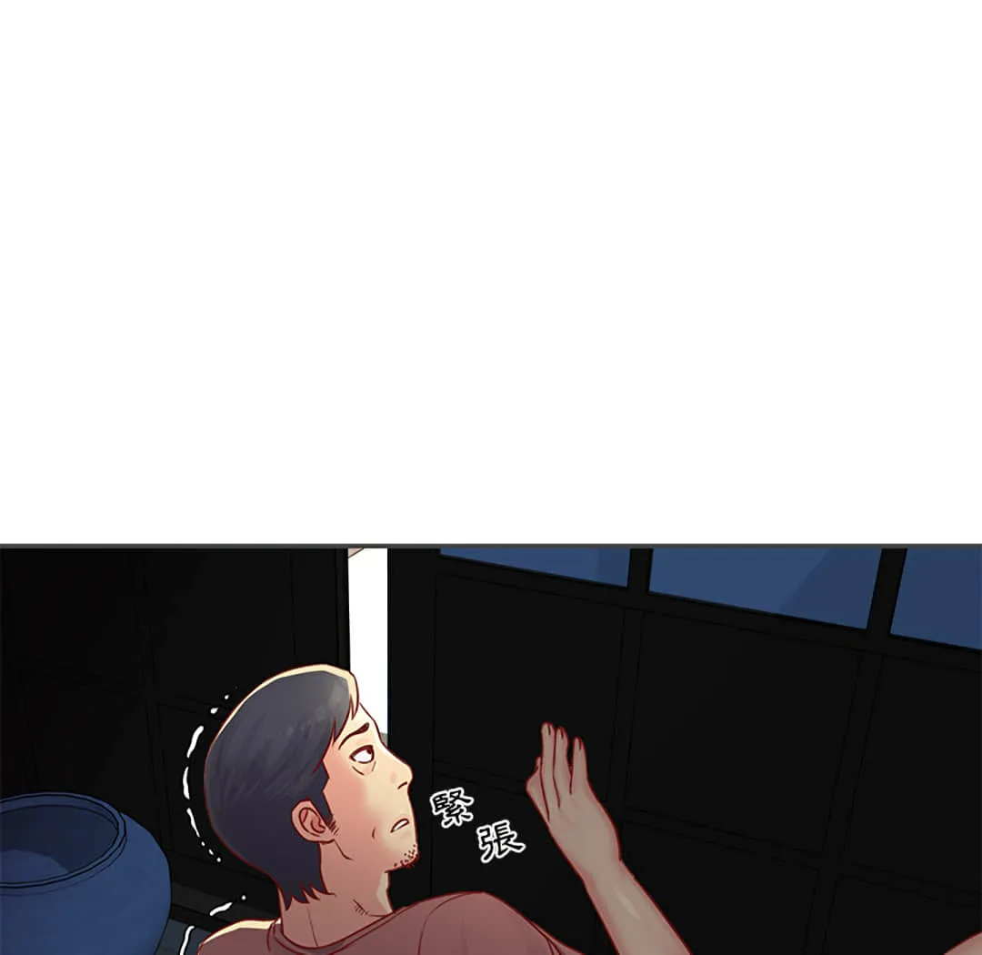 天真姊妹花 - 第2章 - page 58