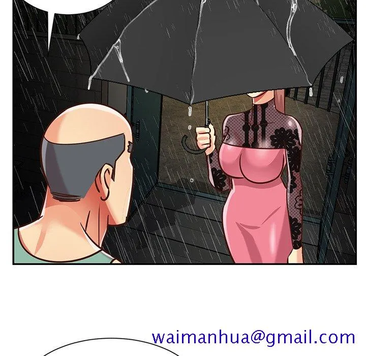 天真姊妹花 - 第48章 - page 91