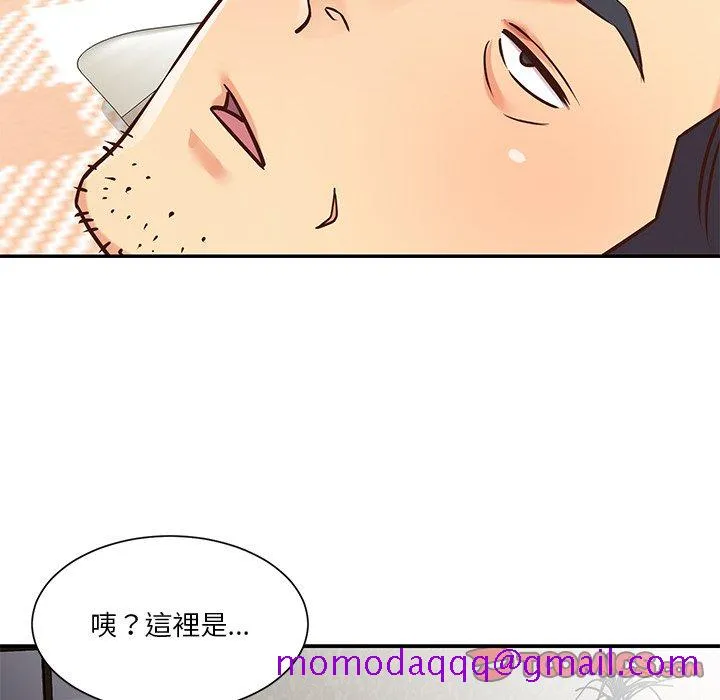 天真姊妹花 - 第39章 - page 66