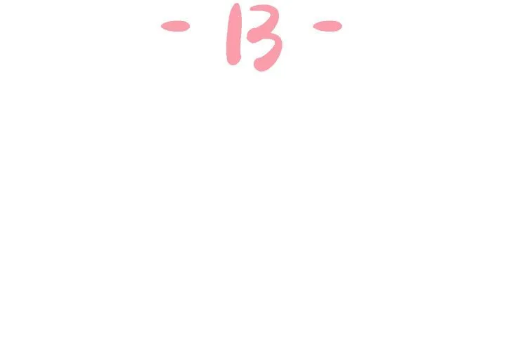 天真姊妹花 - 第13章 - page 3