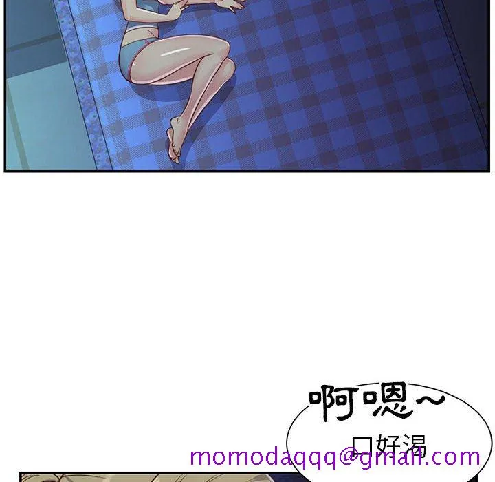 天真姊妹花 - 第13章 - page 26