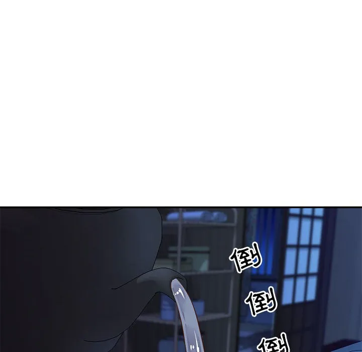 天真姊妹花 - 第13章 - page 32