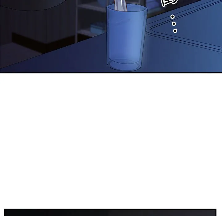 天真姊妹花 - 第13章 - page 33