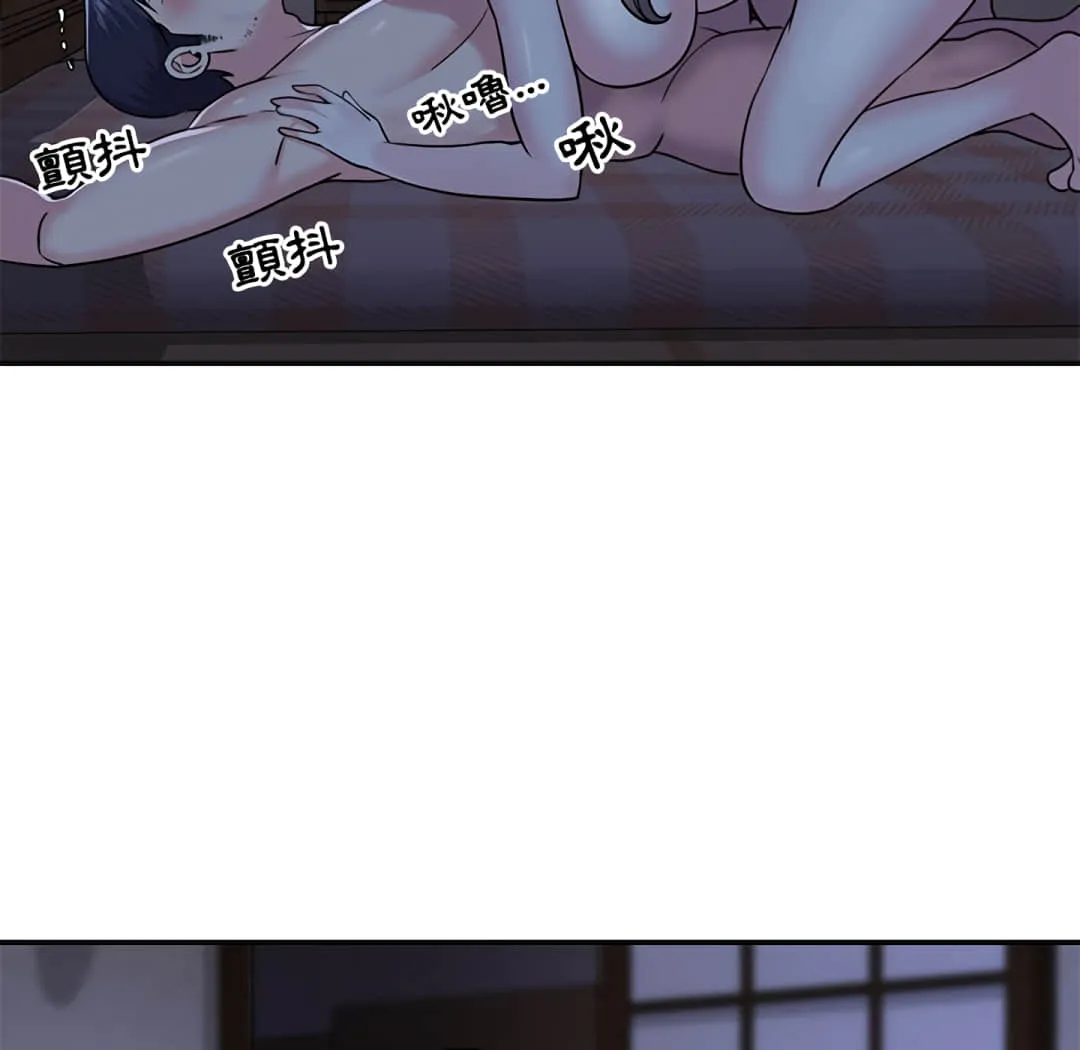 天真姊妹花 - 第9章 - page 18