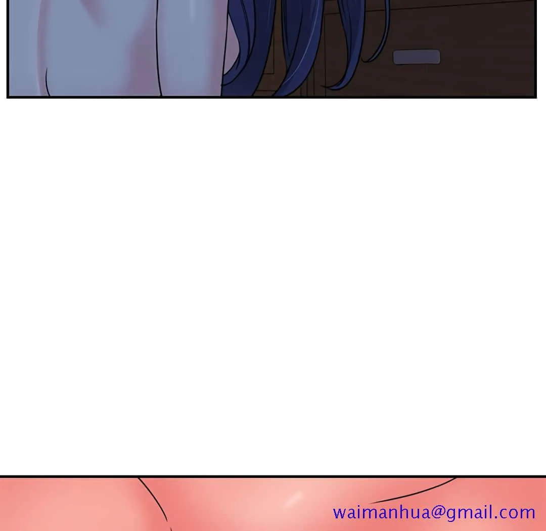 天真姊妹花 - 第9章 - page 61